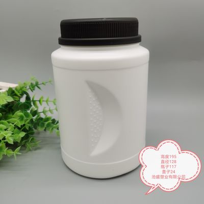 Plastikowe opakowanie wiaderkowe PP klasy spożywczej 300 ml do suplementu opieki zdrowotnej
